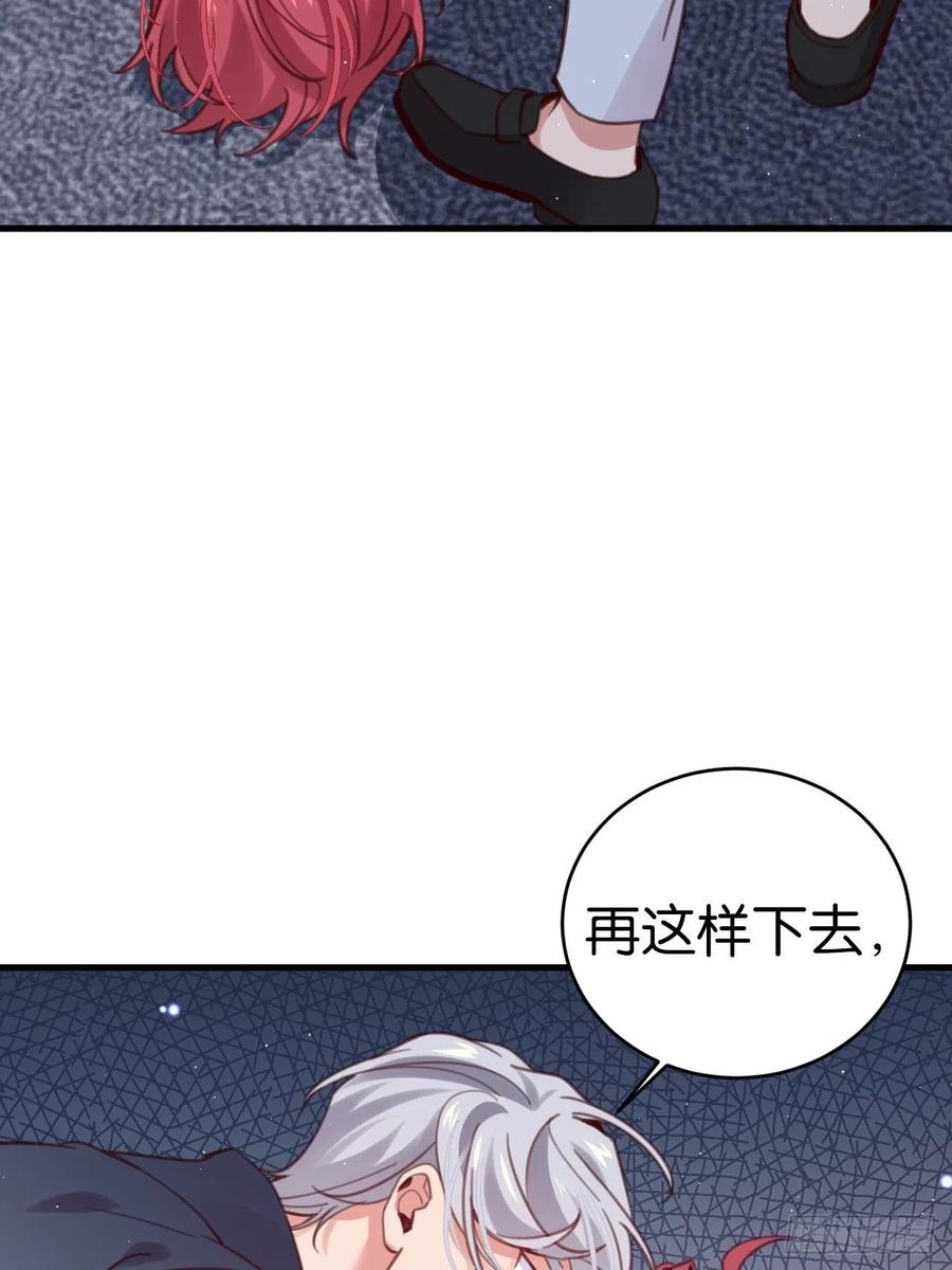 你不过如此5