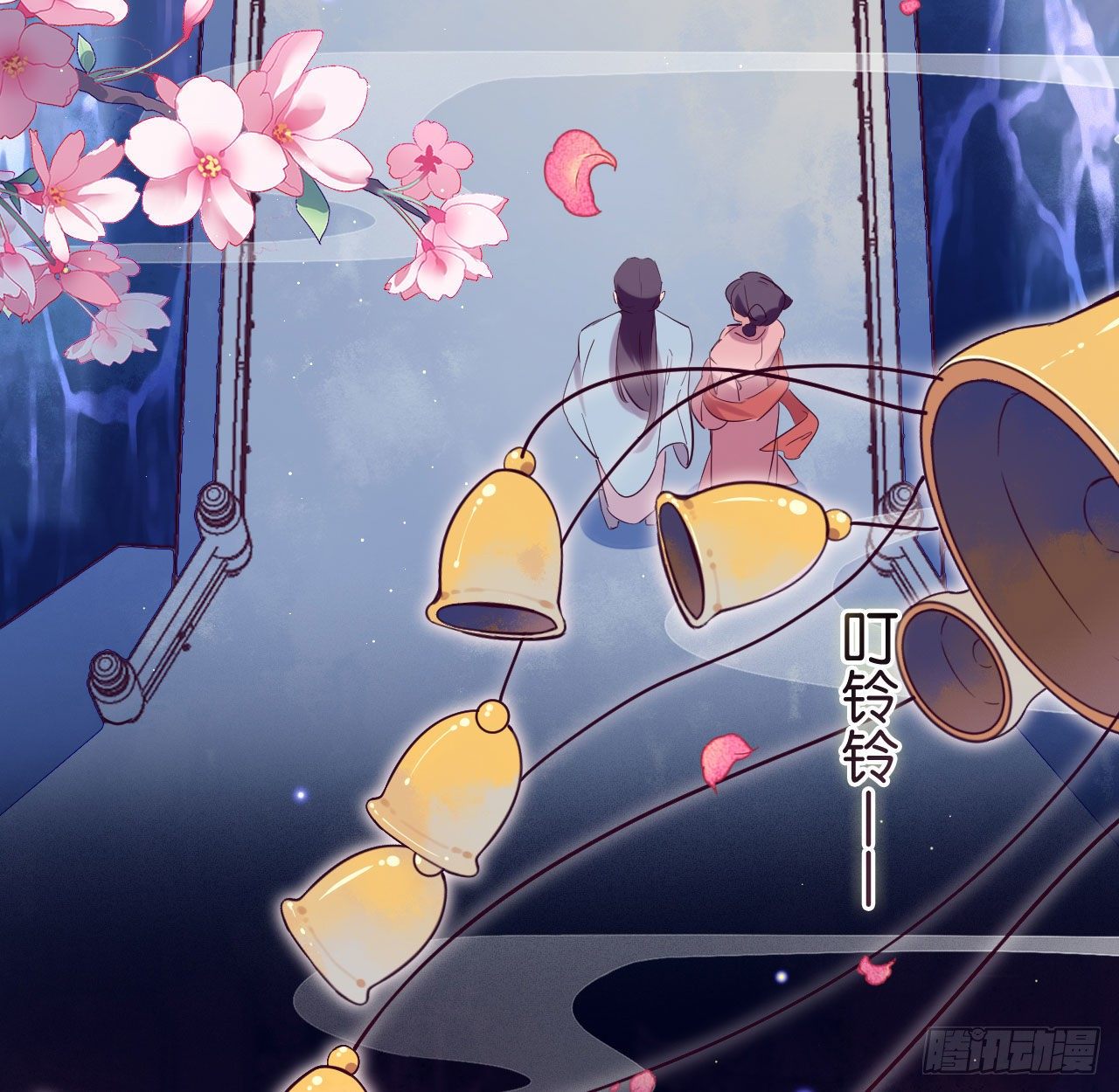 七夕番外篇-人间烟火19