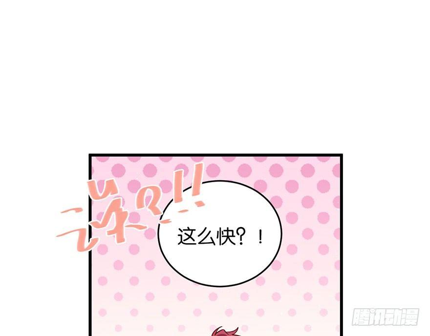你在逞强27