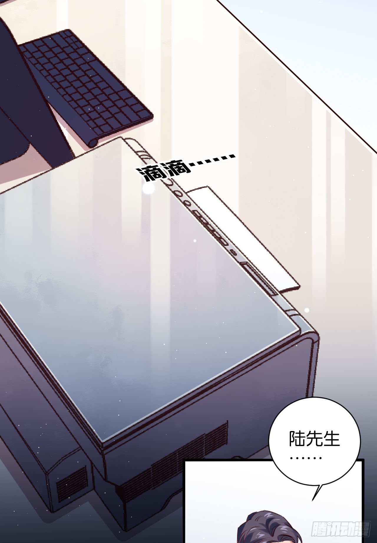 他死了……17