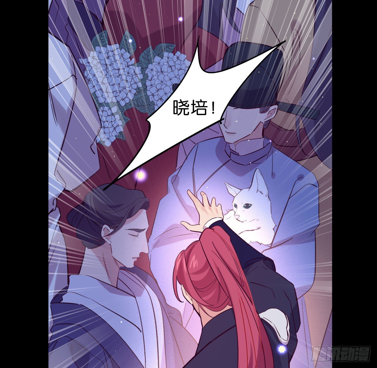 七夕番外篇-人间烟火25