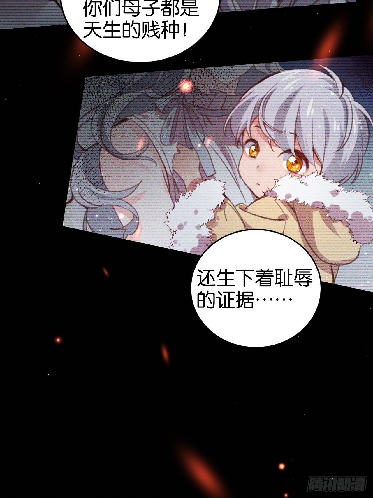 给你做个马杀鸡18