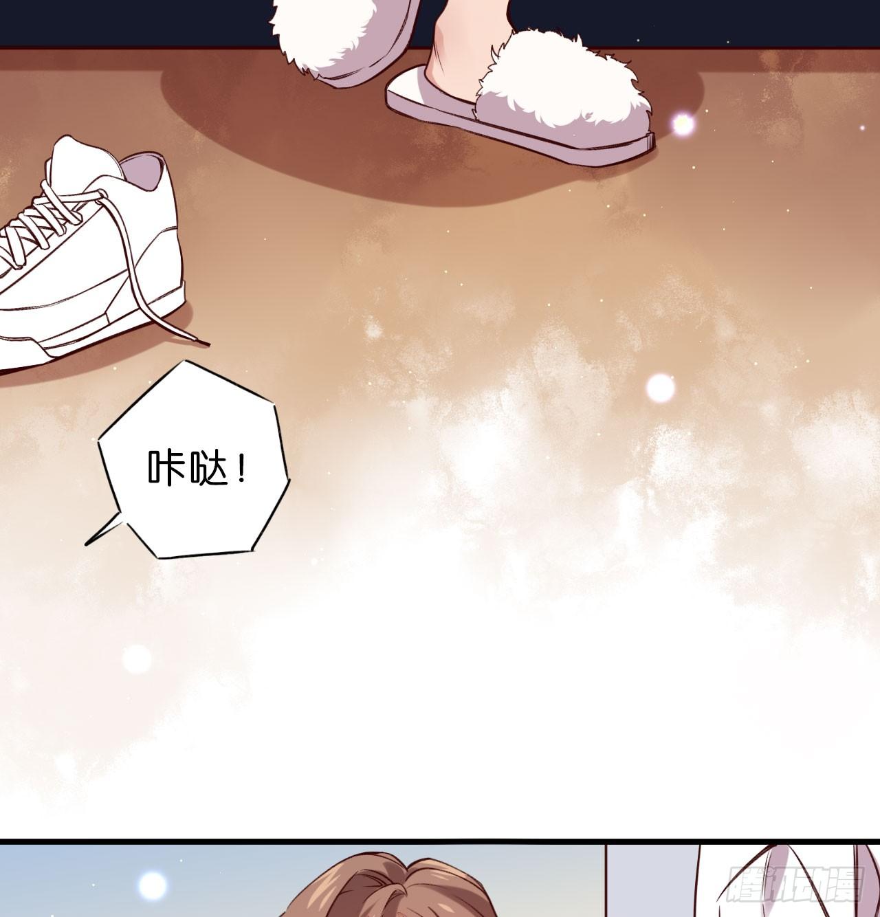 最后信你一次23
