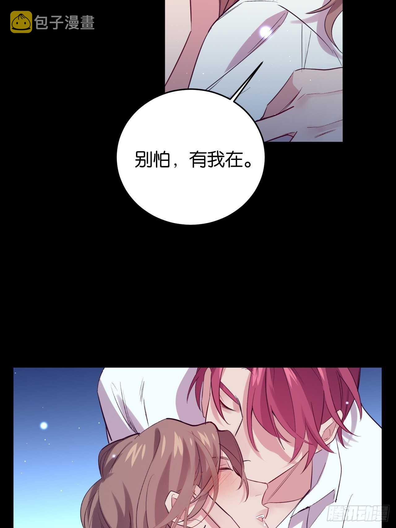 都给你10
