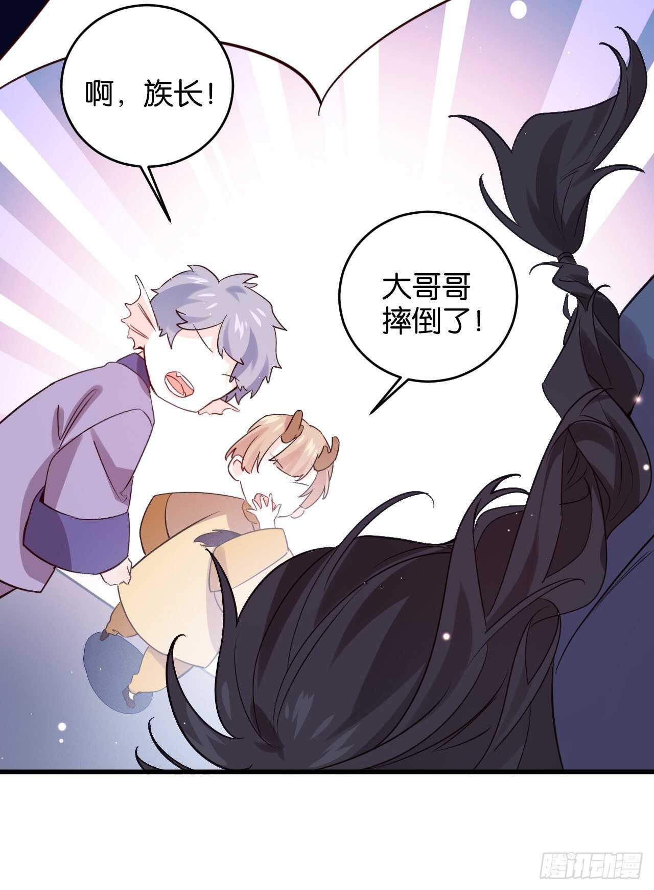 吃醋了？29