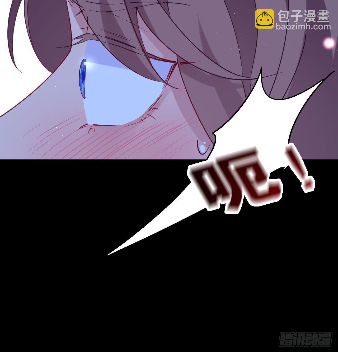 为他从良？！52