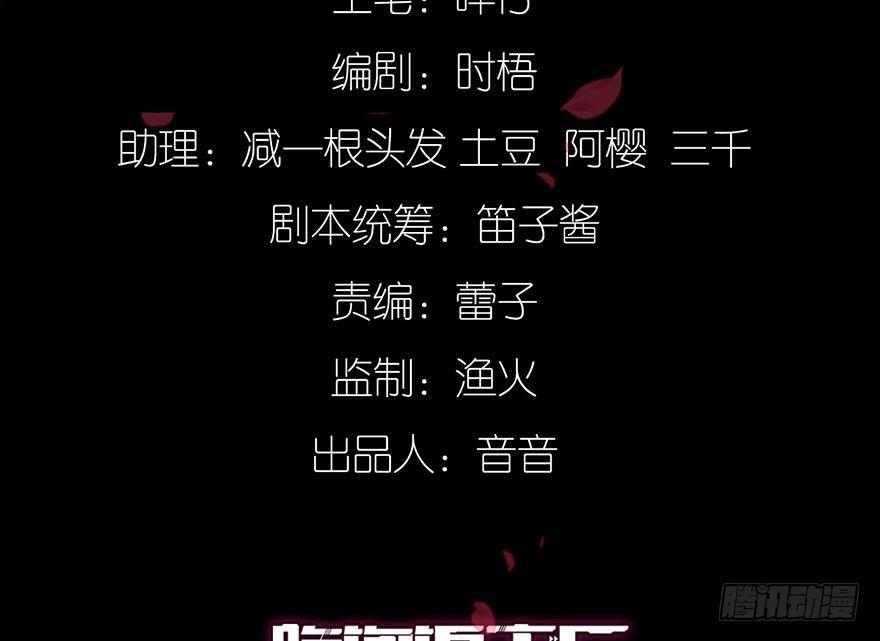 你还远远不够3