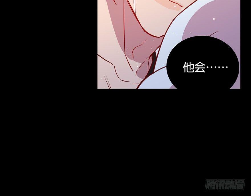 你在逞强71