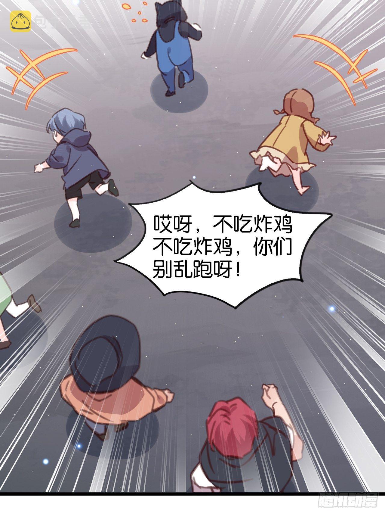 最听话的孩子27