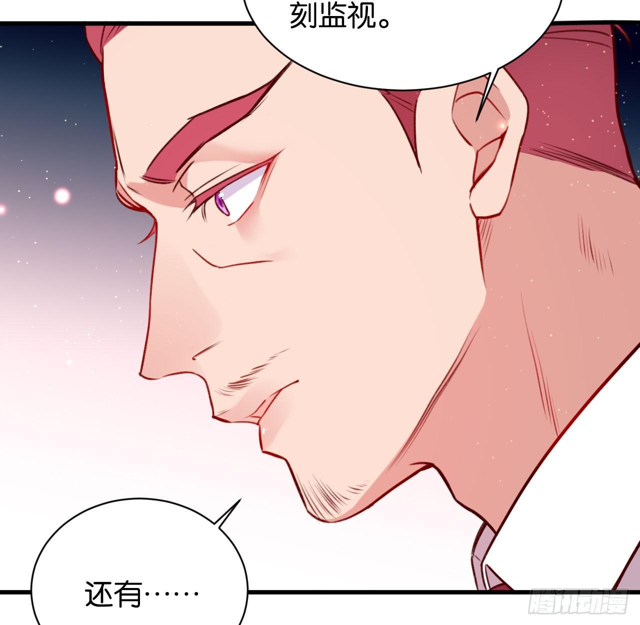 罪与罚13