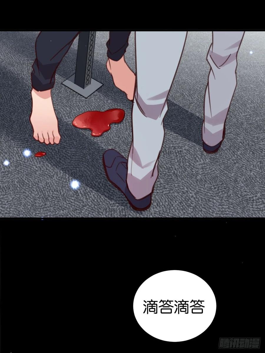 哥哥可真犟11