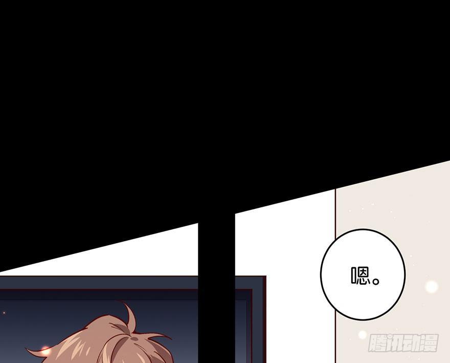 你在逞强83