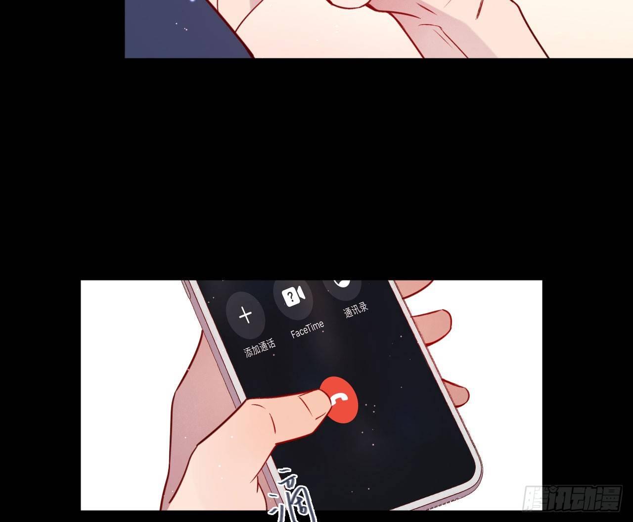 算我看错你61