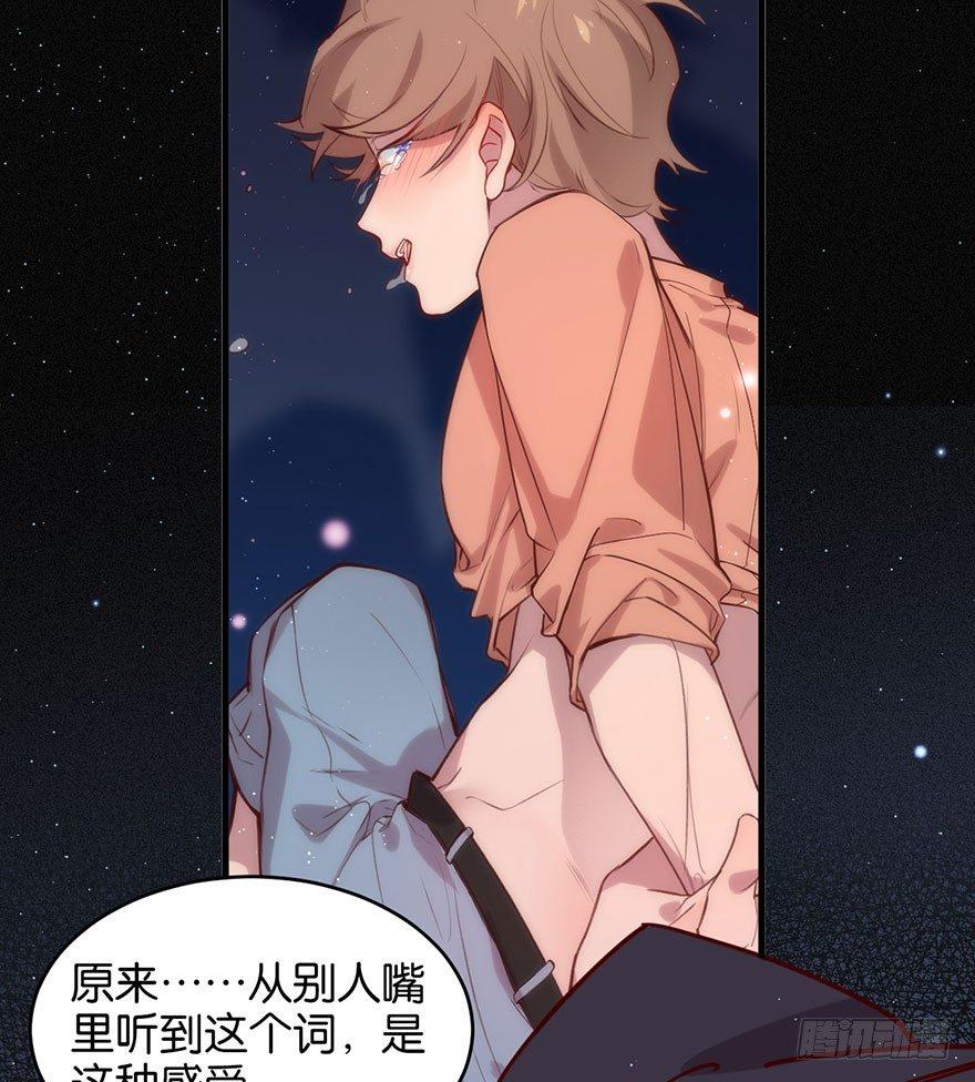 目之所及39