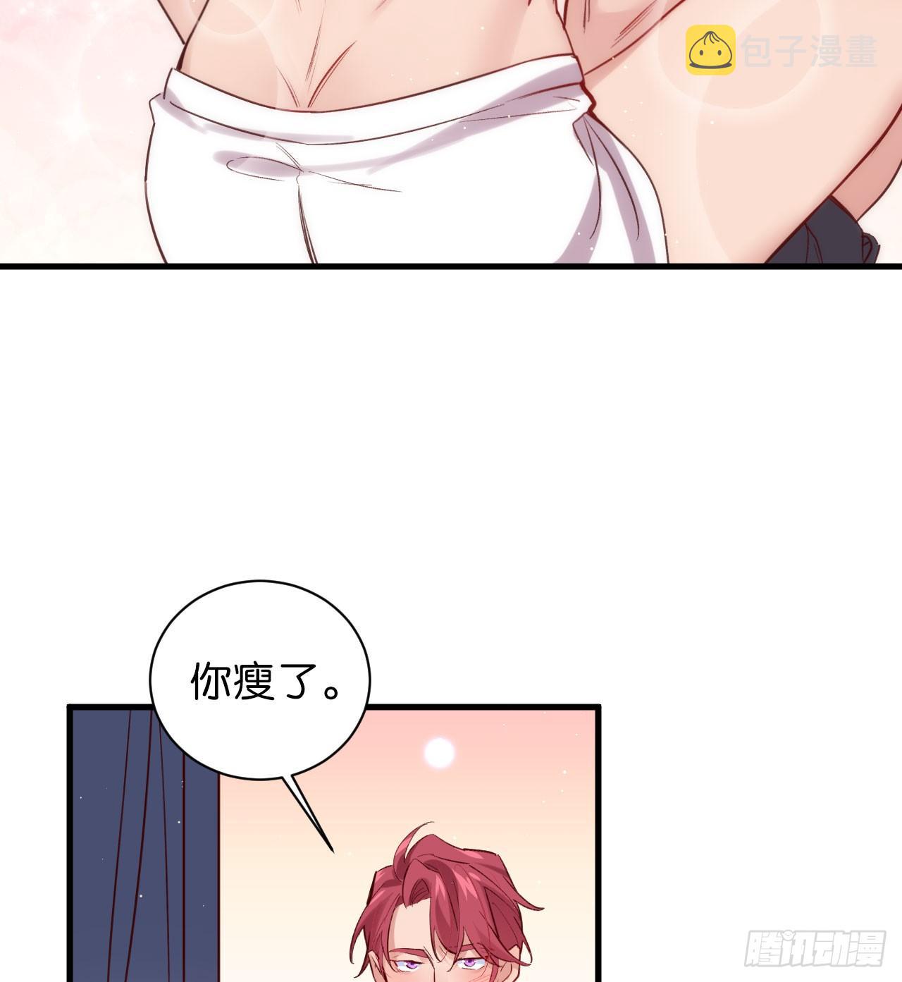 最后信你一次36