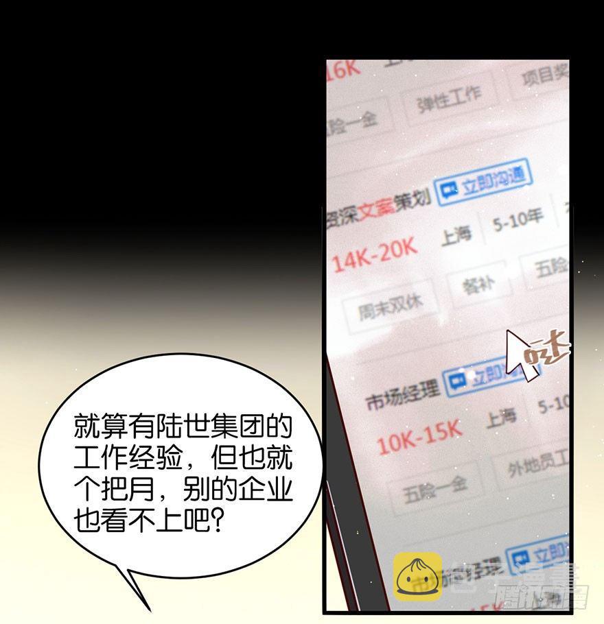 你是我最爱的人2