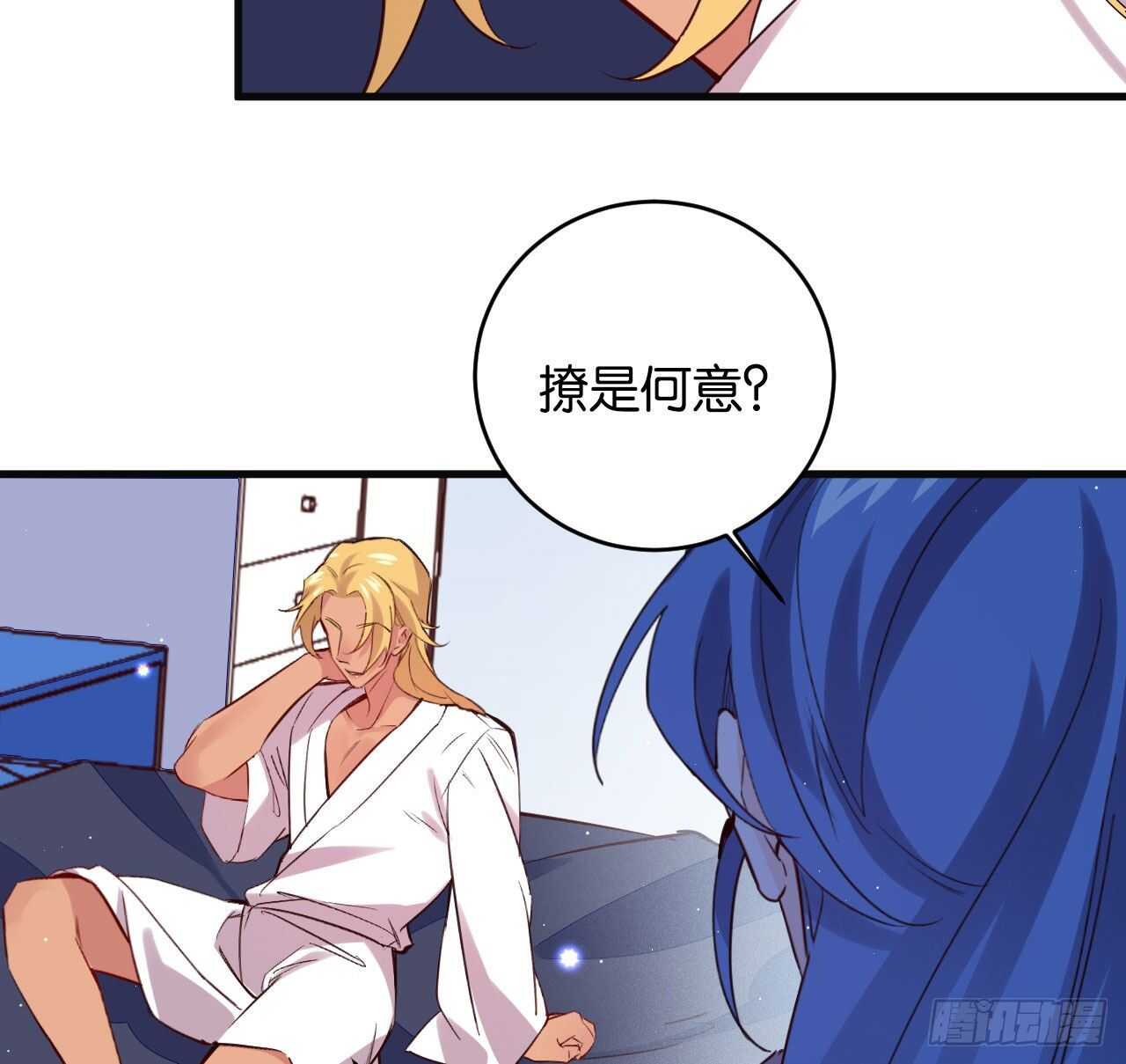 大鱼上钩46