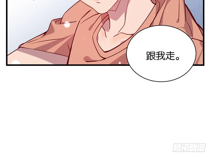 可望不可即65