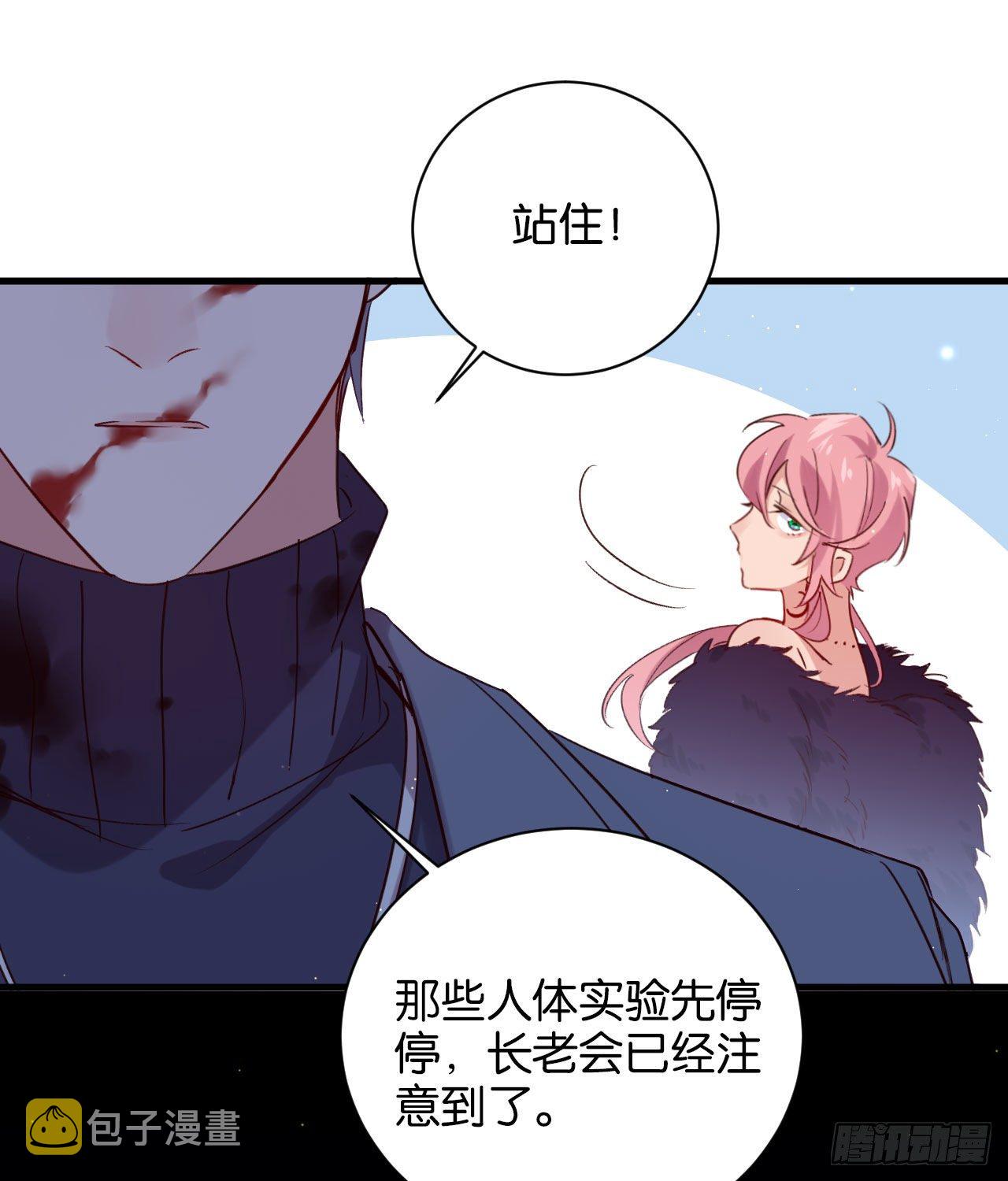 别想离开我40