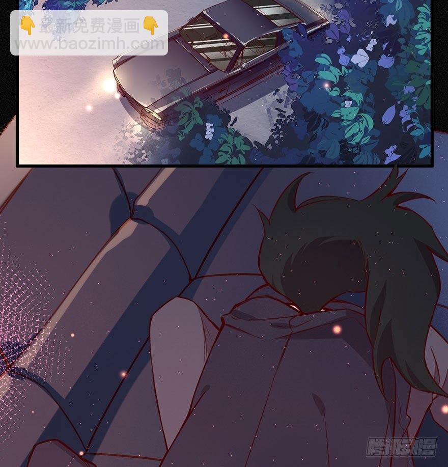 无法挣脱的枷锁71