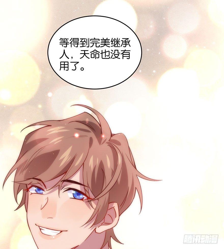 目之所及33