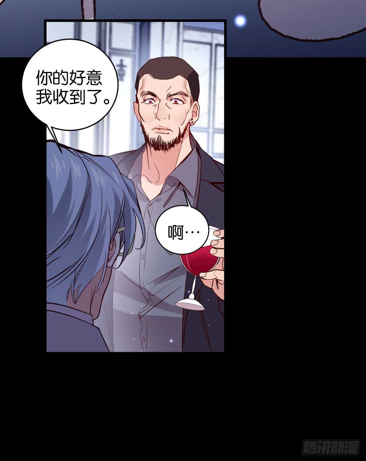 谁都不是他10