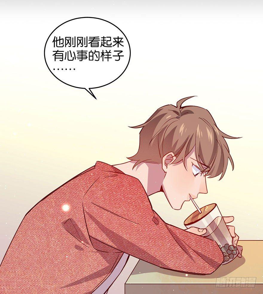 你是我最爱的人12