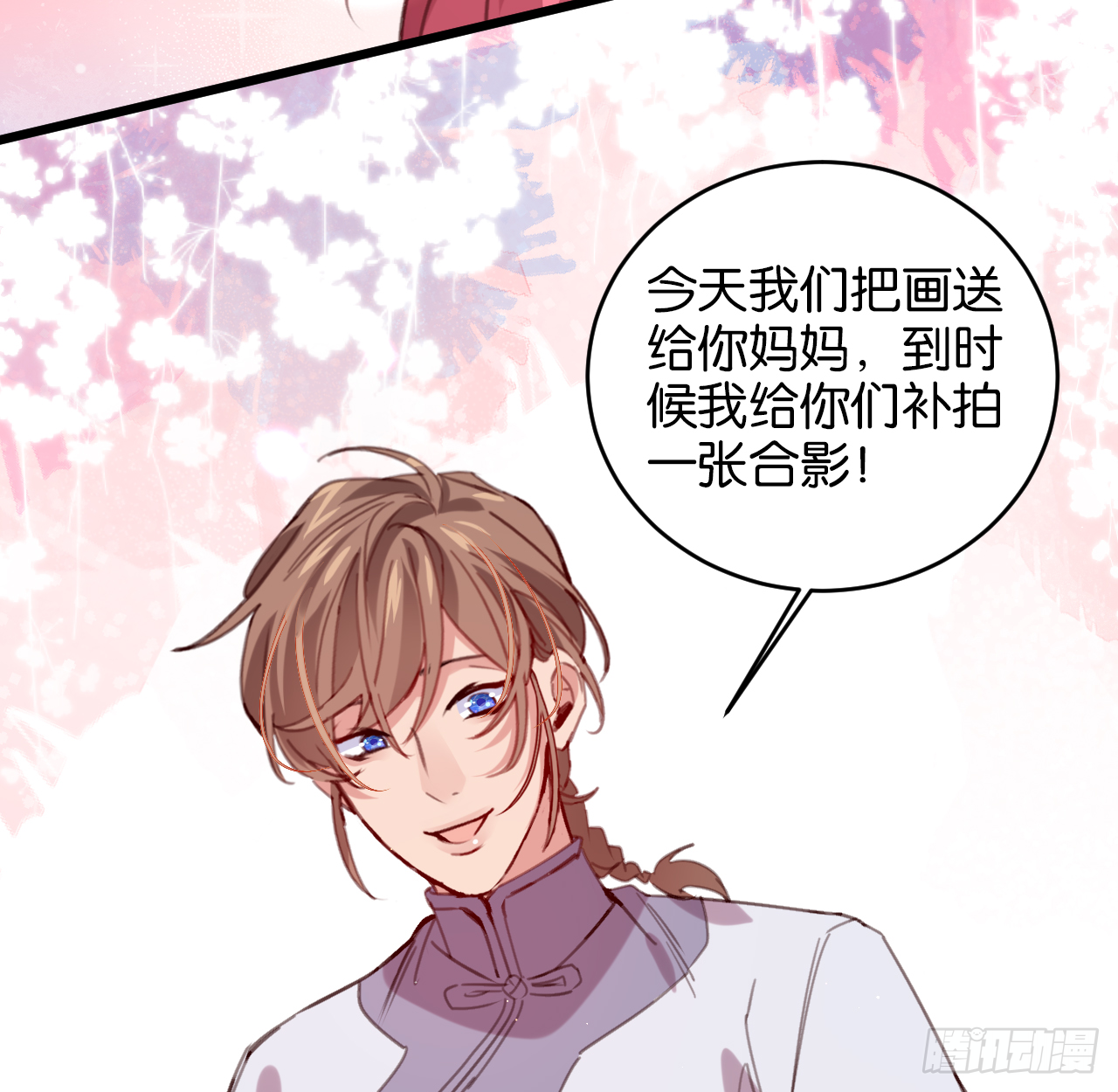 我的儿子只有一个35