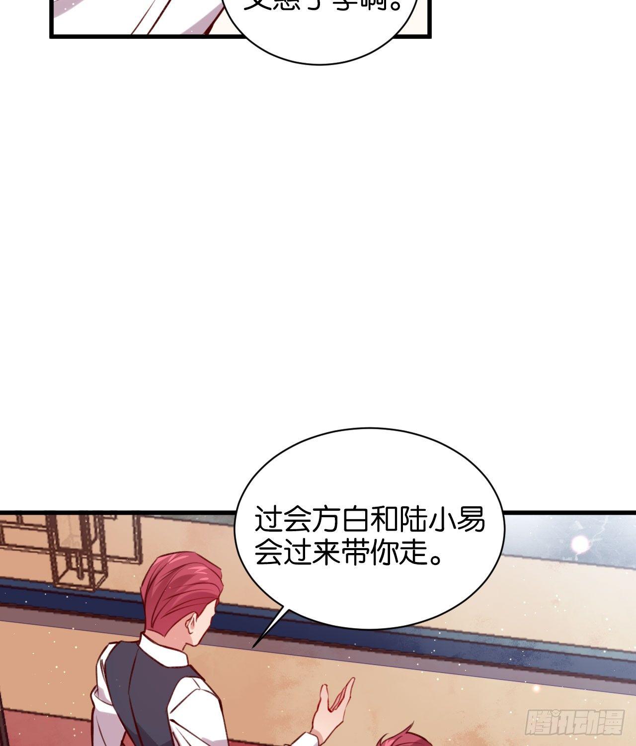 罪与罚27
