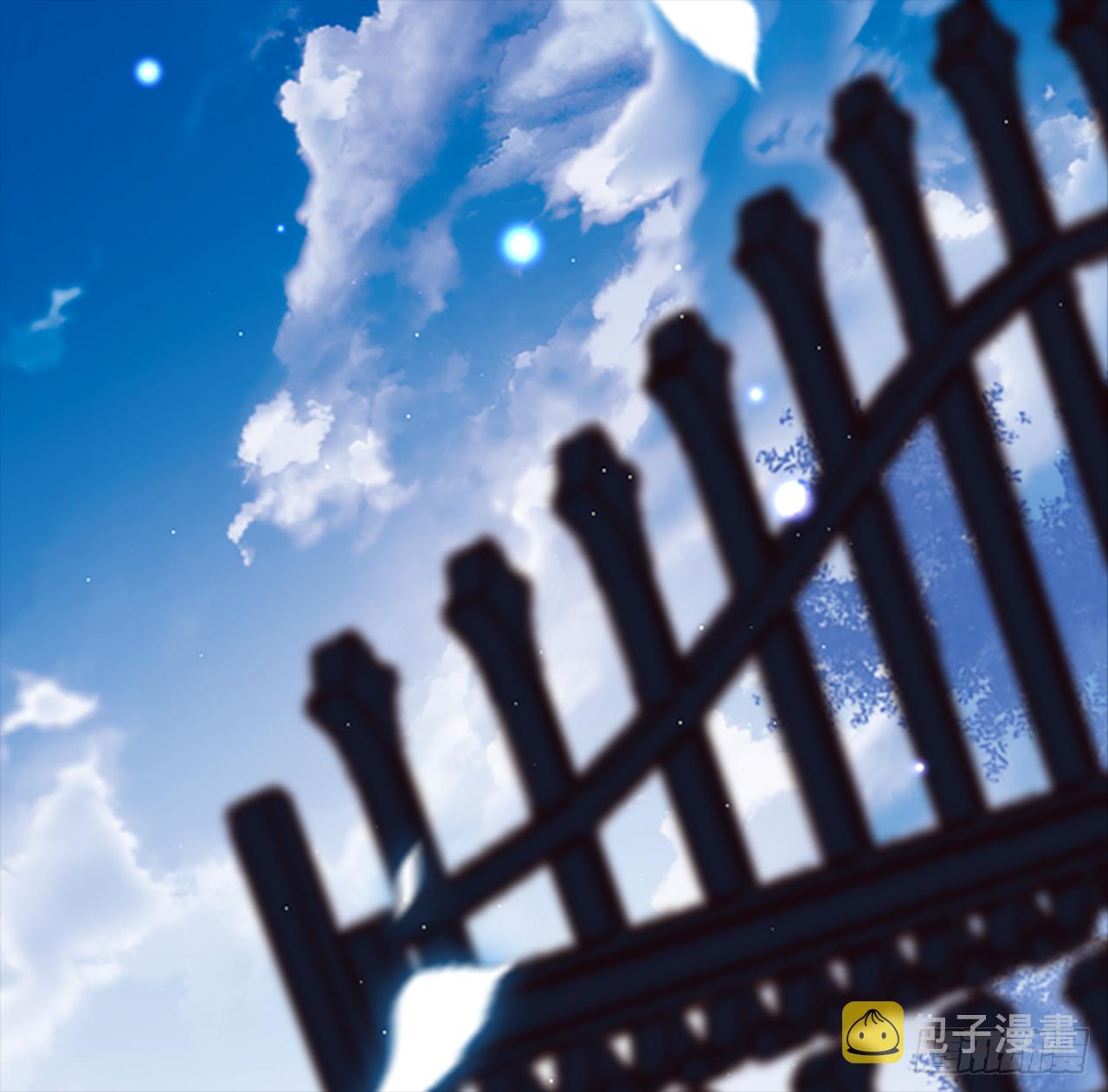 我要让你生不如死0