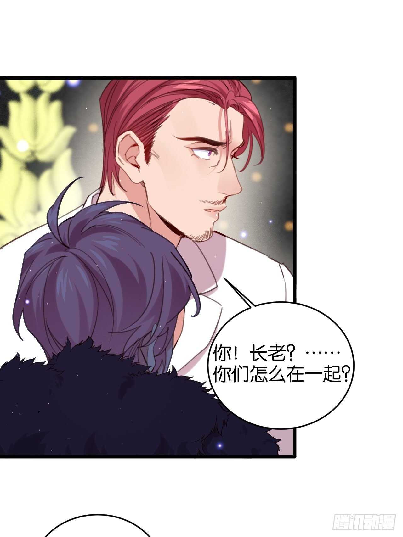 偷偷靠近你18