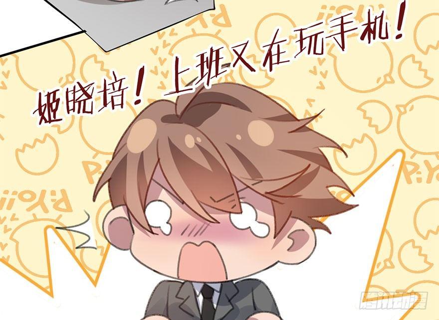 番外篇—狼君的“钞”能力5