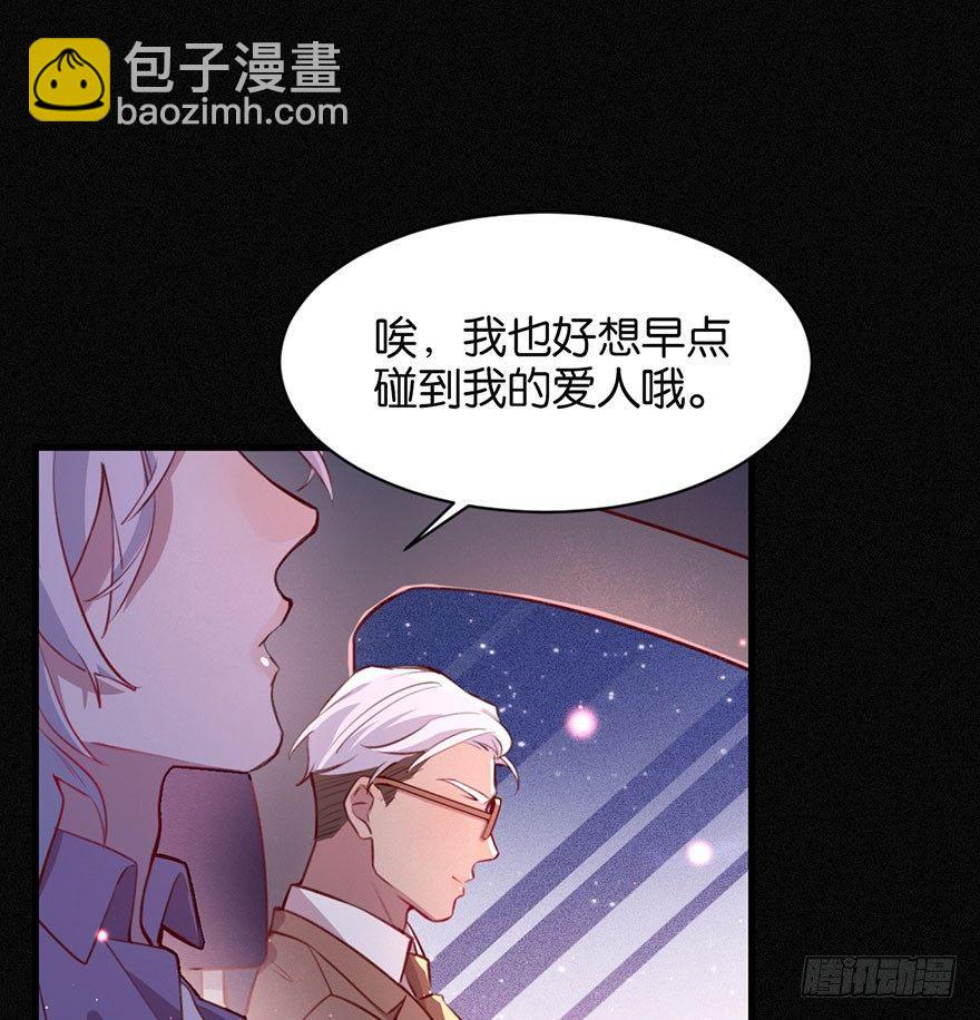 无法挣脱的枷锁63
