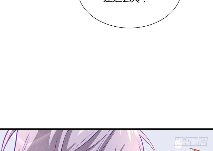 什么钻进去了70