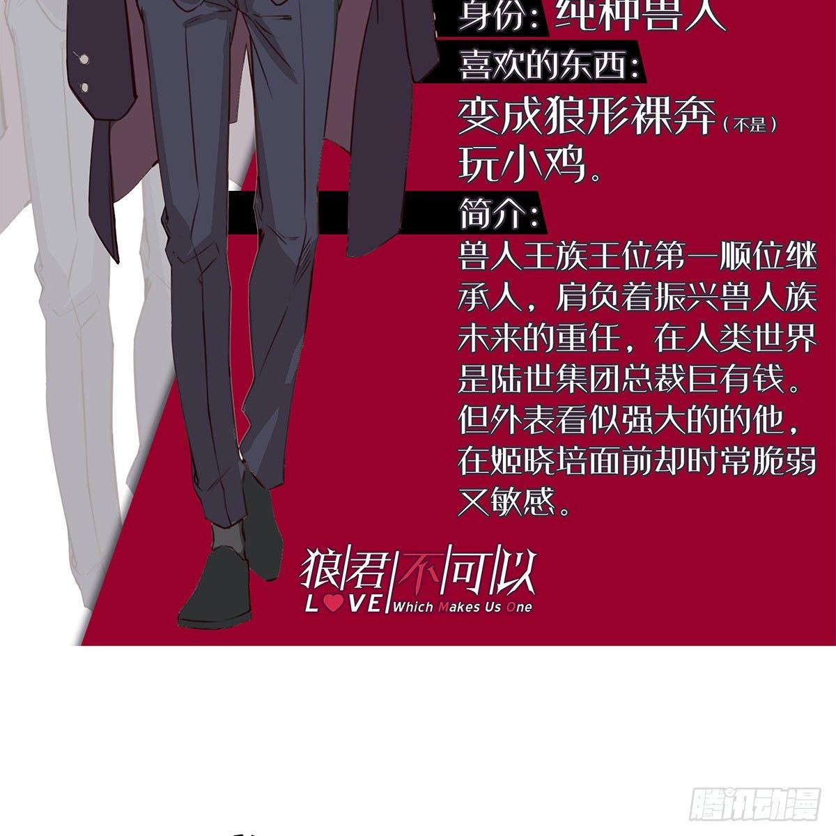 在劫难逃37