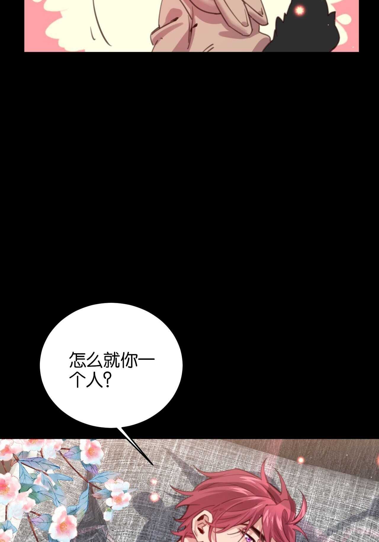 新春番外--一家四口（上）4