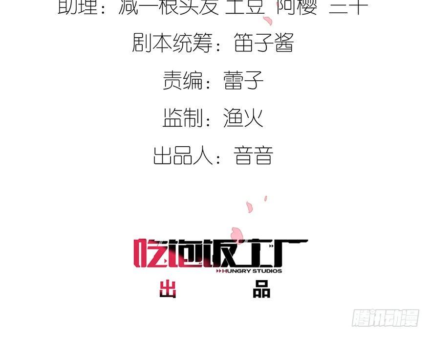 新人上岗3