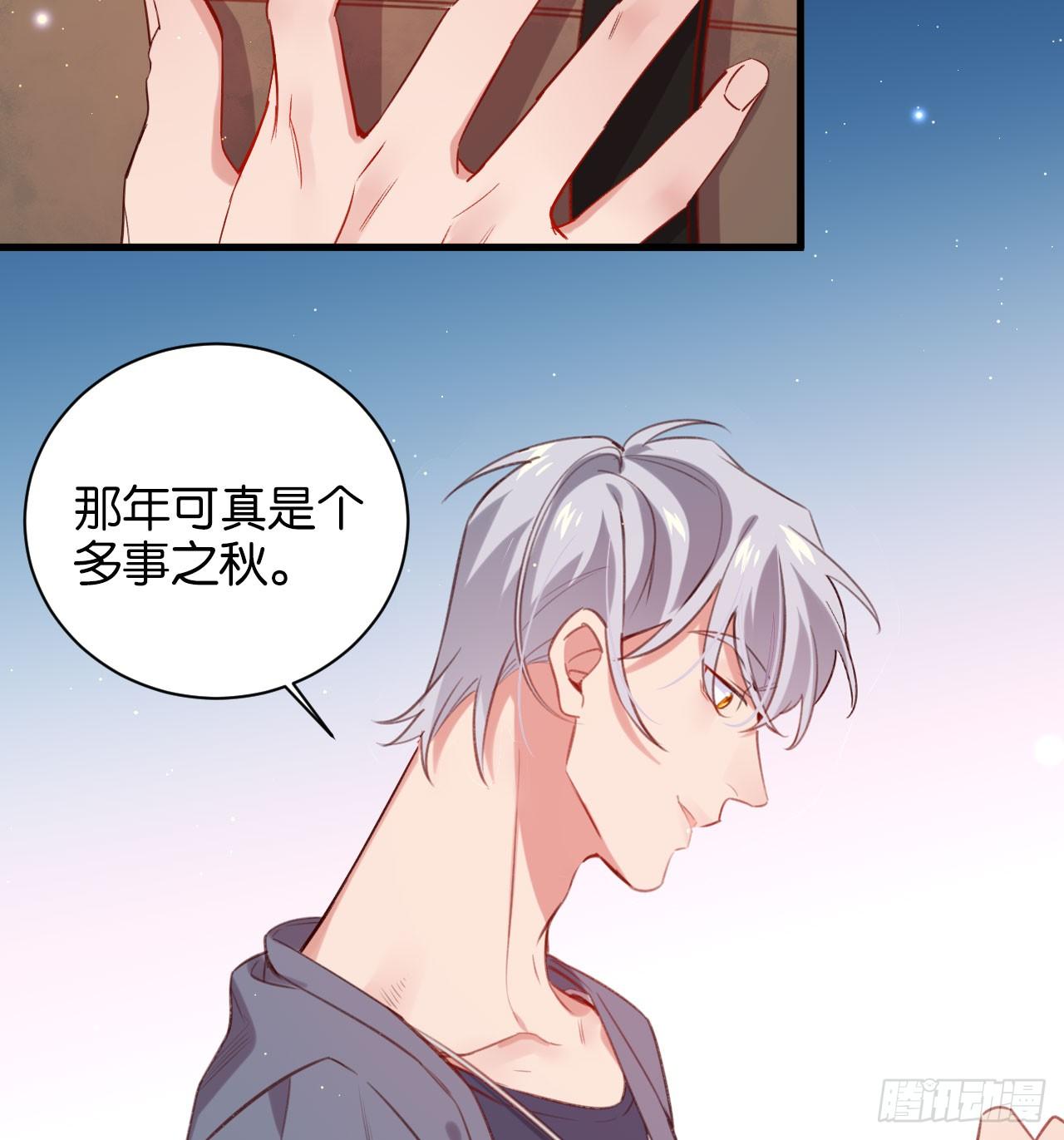 他唯一想要的东西4