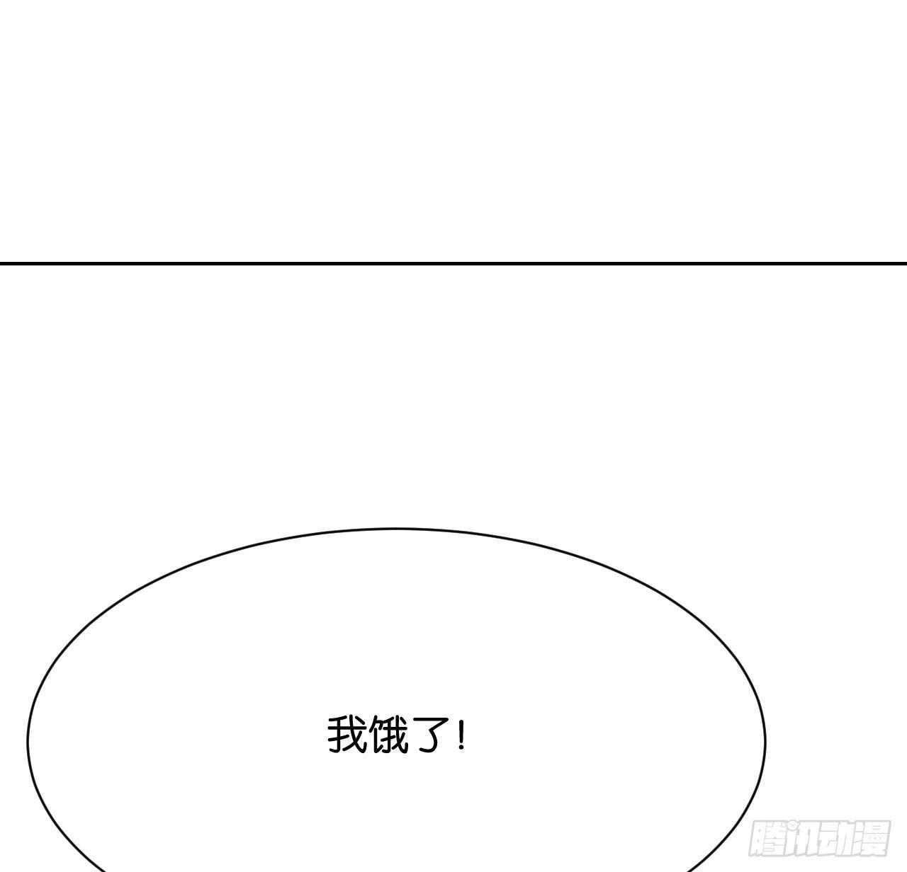 番外篇-小姬灵鬼0