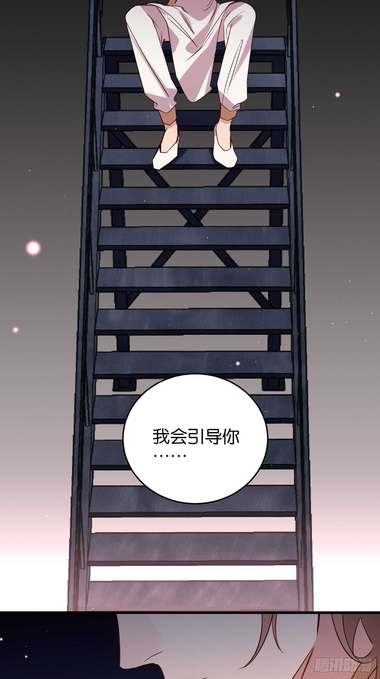 让我替你承受26