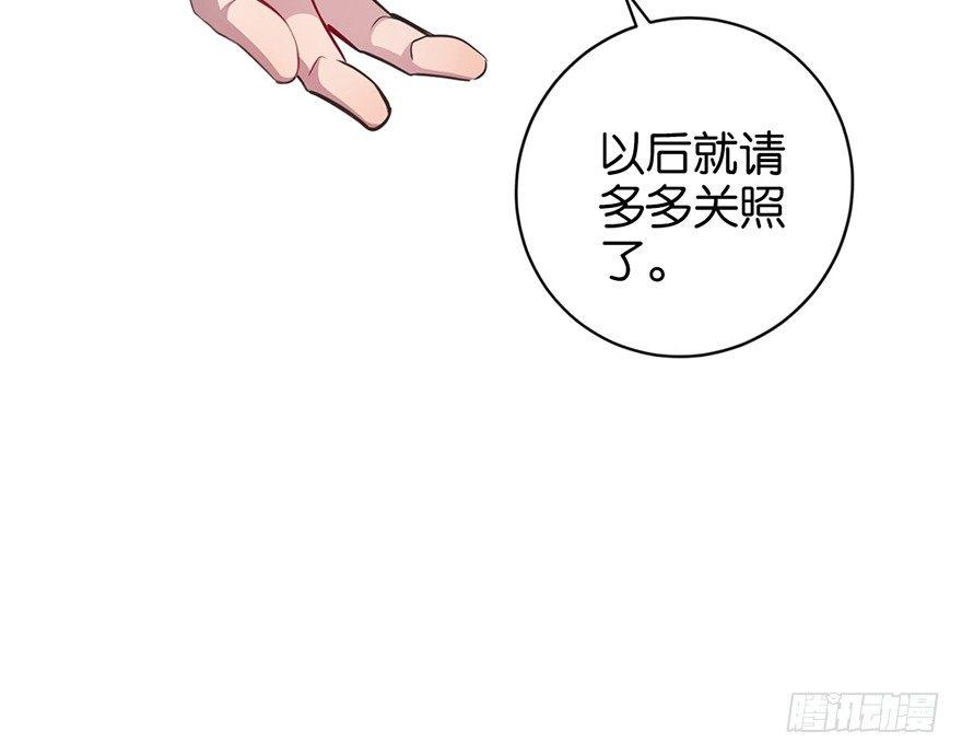 新人上岗12