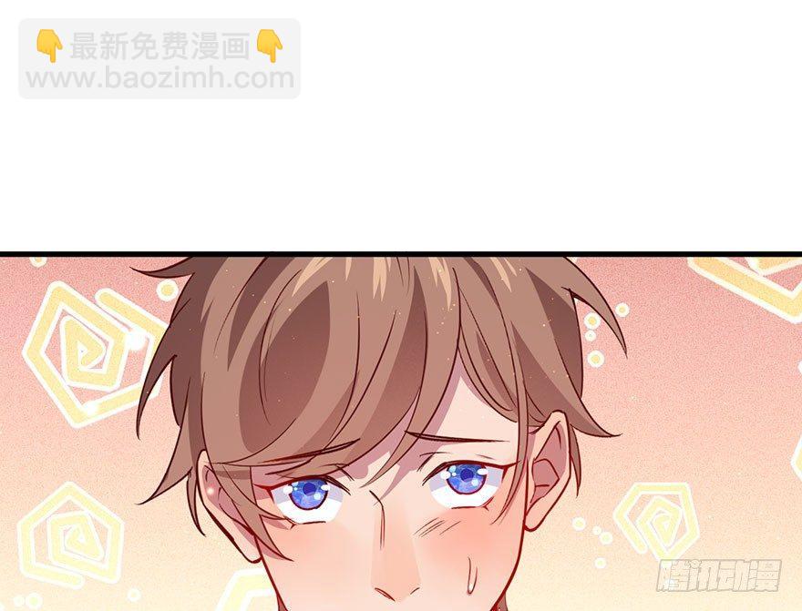 你在逞强9