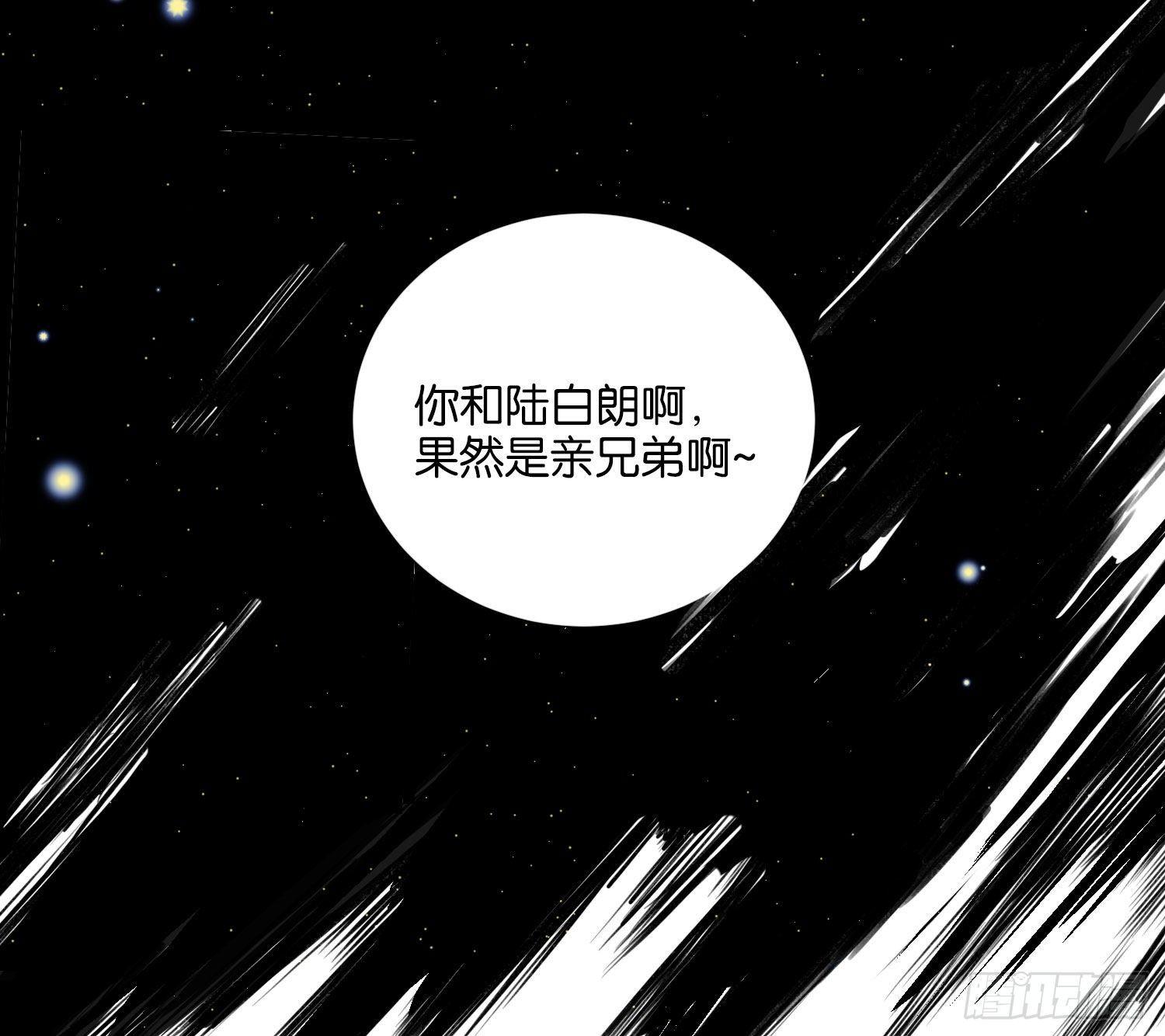 这次是我赢了，哥哥7