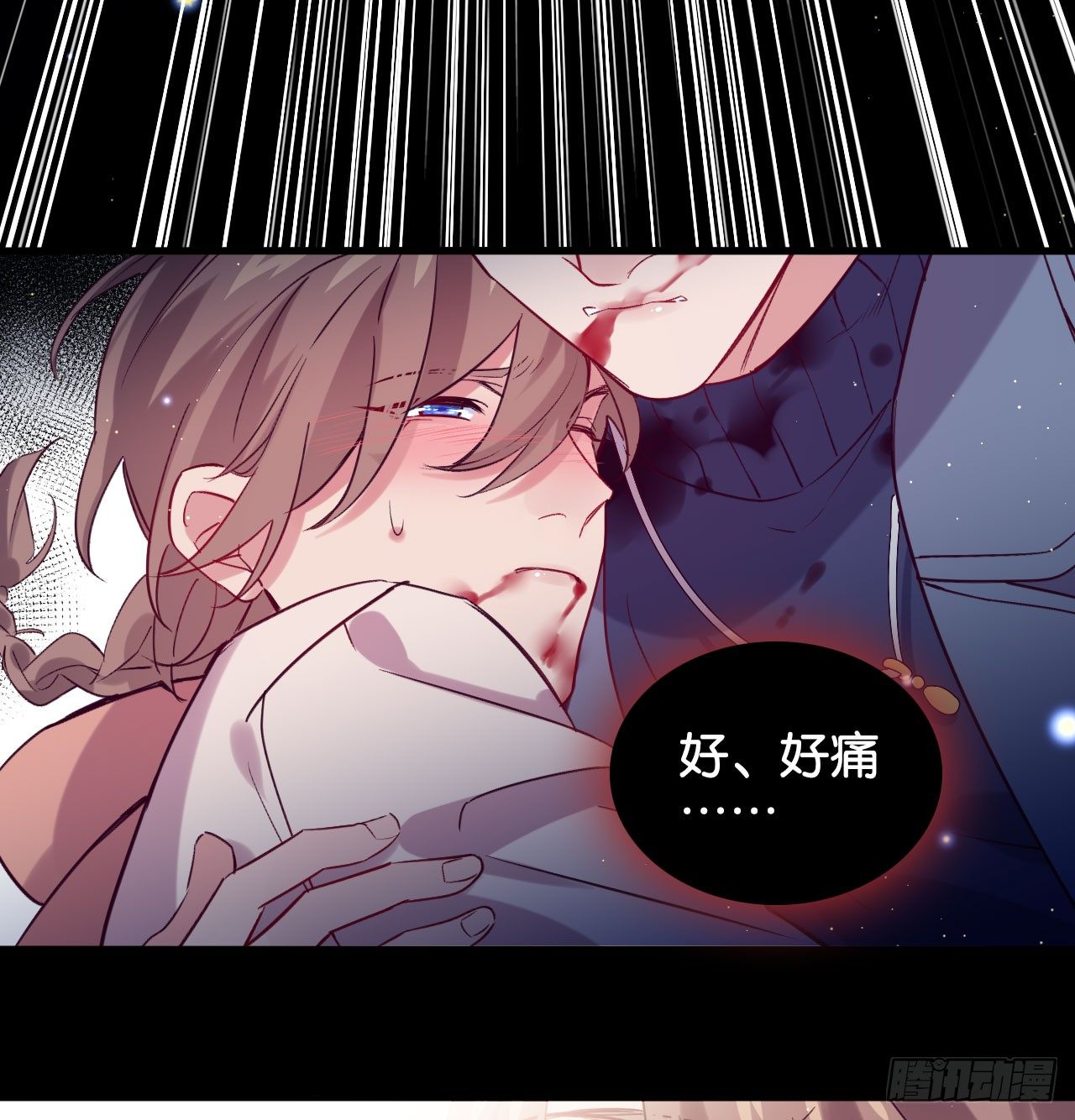 我赌他活13