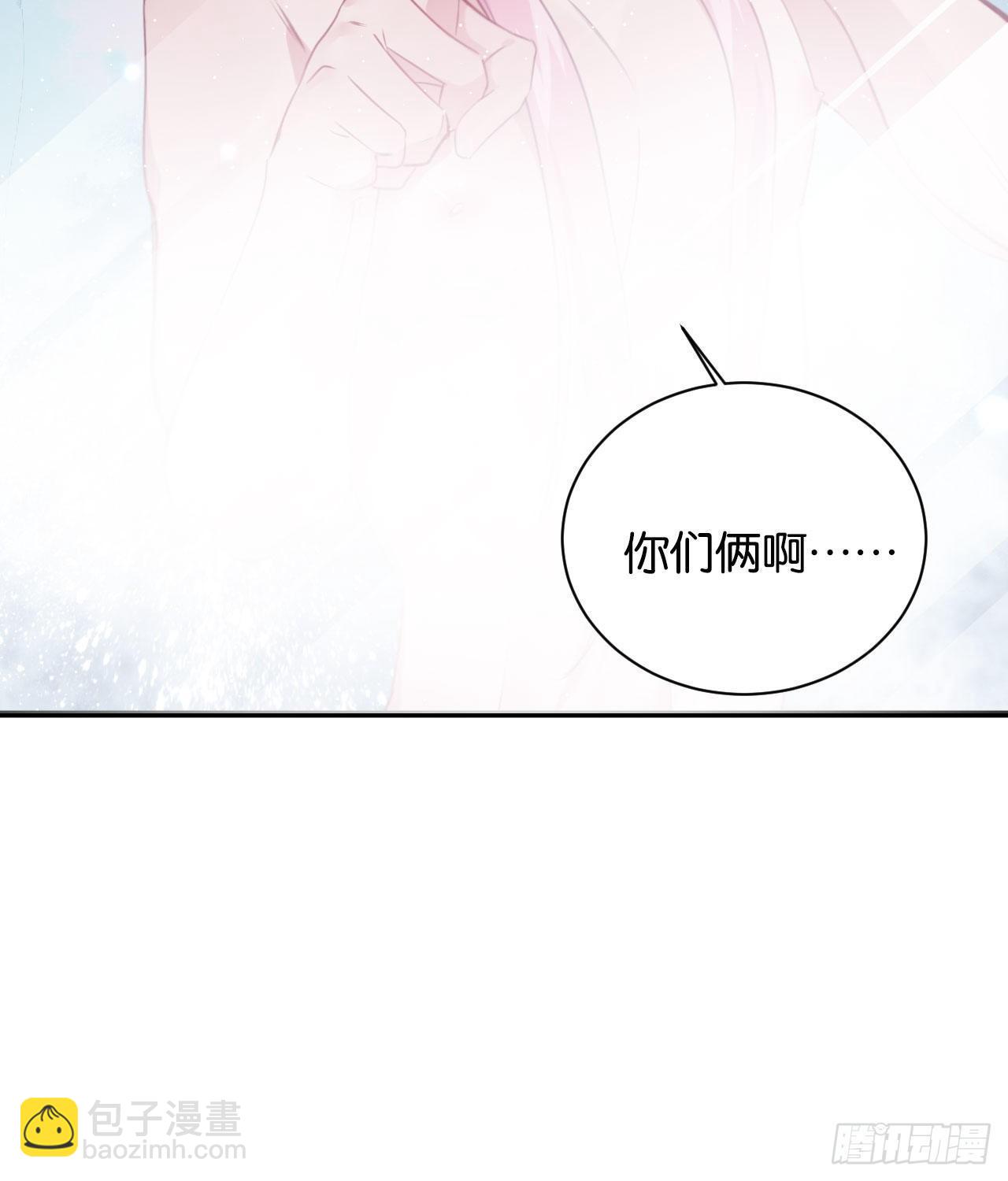 龙石密钥27