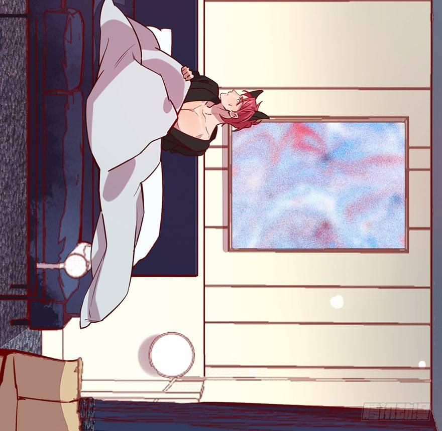 你在逞强54