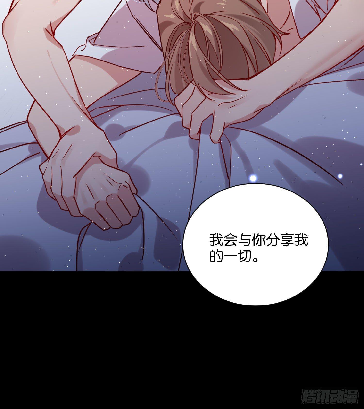 这次是我赢了，哥哥24