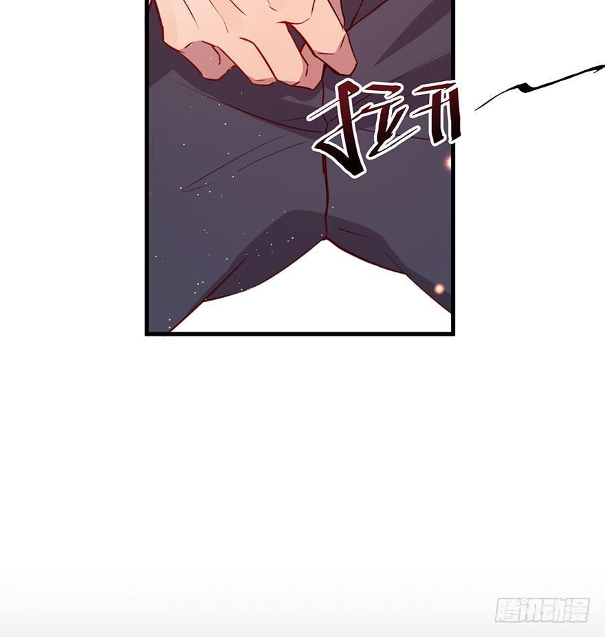 你就这样交朋友？32