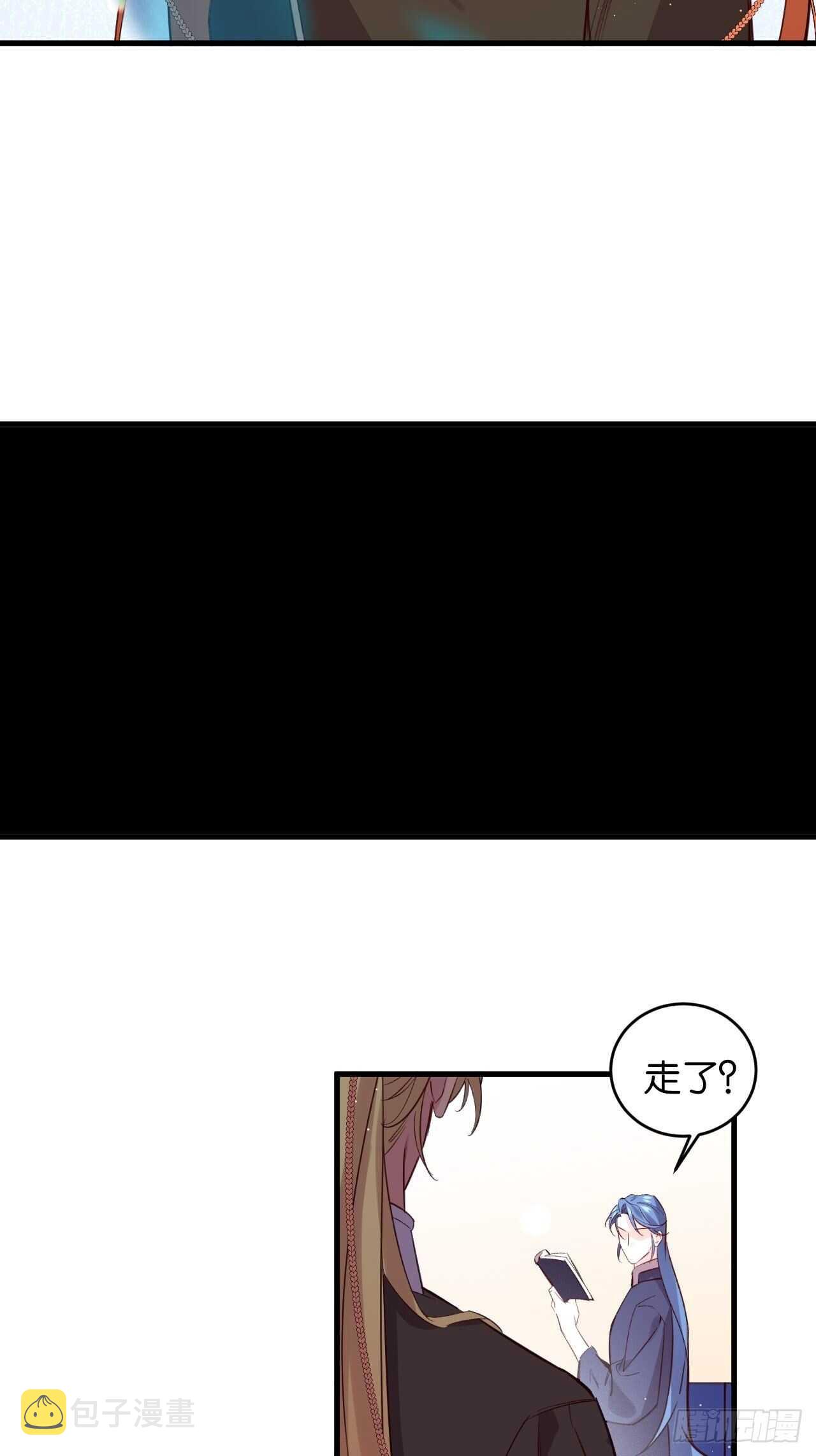 叫爸爸12