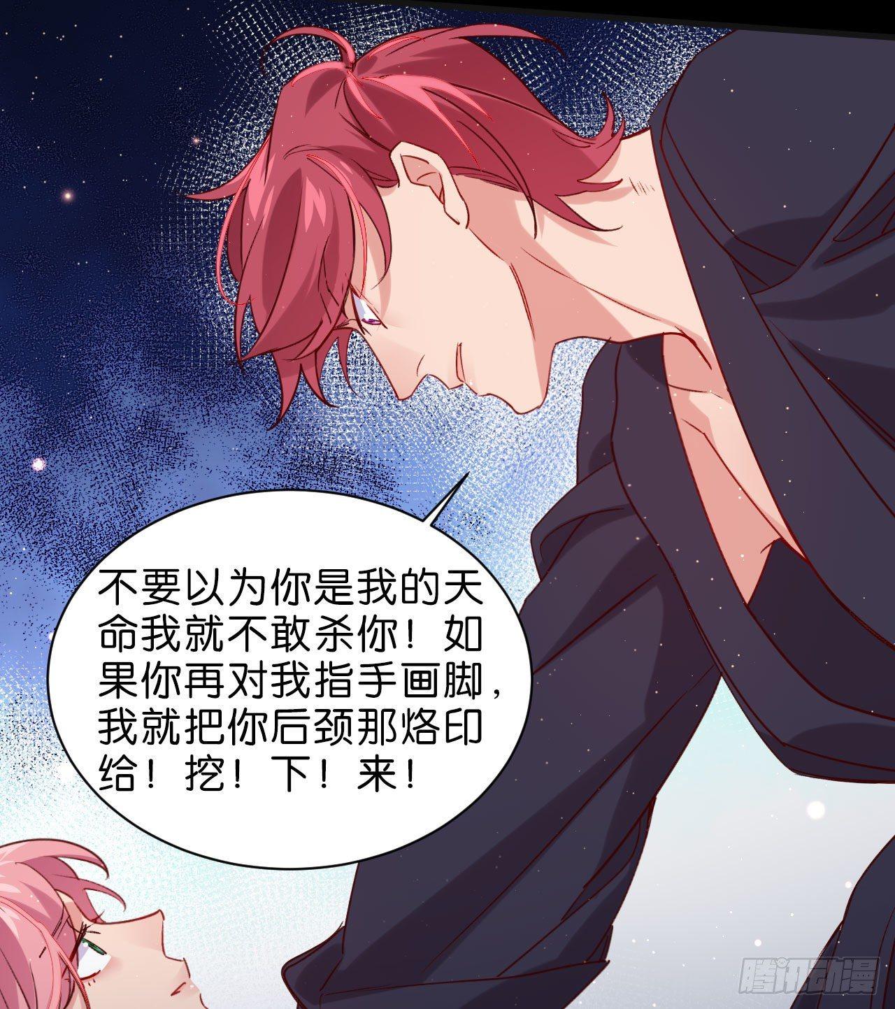 不要放过一个36